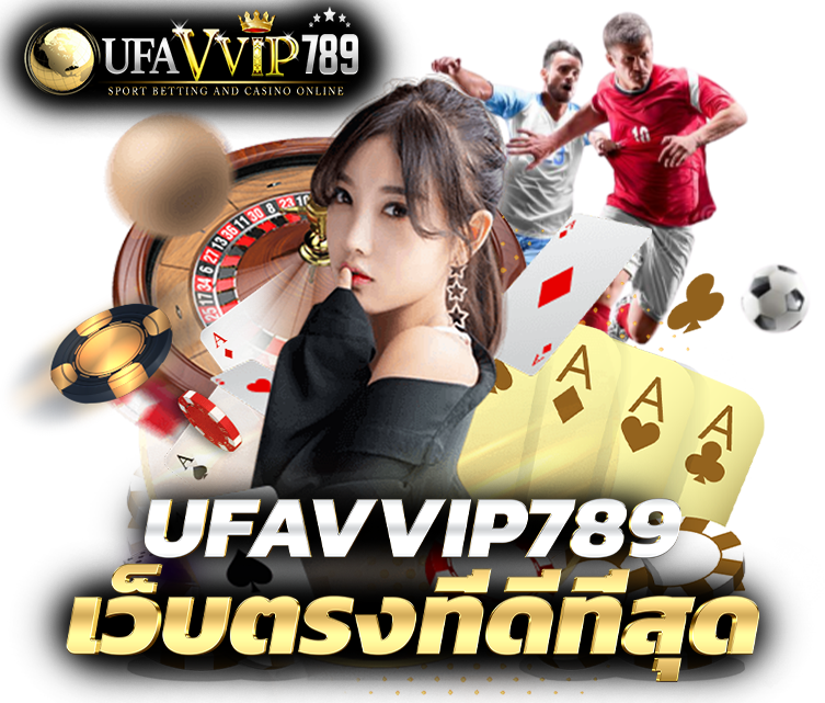 สล็อตแตกง่าย